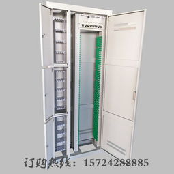 多规格三网合一光纤配线架 从144芯到864芯的通信解决方案