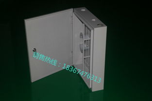 电信款12芯光纤配线箱 高档小区装修的关键通信终端设备